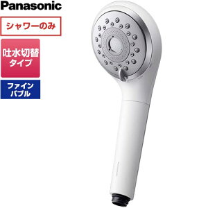 [EH-SH50-W] �t�@�C���o�u���V�����[�w�b�h �t�@�C���x�[�� �p�i�\�j�b�N �������𕔍� �}�C�N���o�u�� �����H���s�v �z���C�g �y���������z