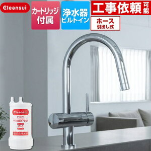 [F915HU] A_[VN^Cv OHP~J Lb` rgC򐅊 z[ 17+3 XpEg223mm z[X1300mm ʒnp 򐅃J[gbWHUC17021t y