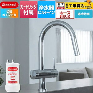 yHZbgii{{Hjz [F915KEHU] A_[VN^Cv OHP~J Lb` rgC򐅊 z[ 17+3 򐅃J[gbWHUC17021t yyV