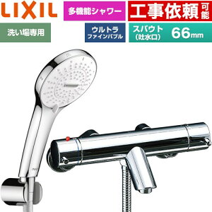 [BF-E147TSR] e���_���V���[�Y LIXIL �������� SPA U �V�����[ �X�p�E�g�����Œ�66mm ��ʒn�p �Ăьa�F13mm �߂����d�l �y���������z