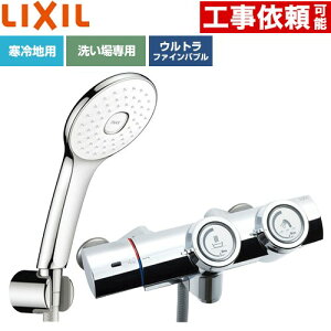 [BF-HW156TNSLA] ��ʐ��� �v�b�V���� LIXIL �������� �G�R�A�N�APlus�V�����[(�߂����d�l) �f���������F�Œ�121±5mm(�ǂ���) ����n�p(������) �Ăьa�F13mm �y���������z