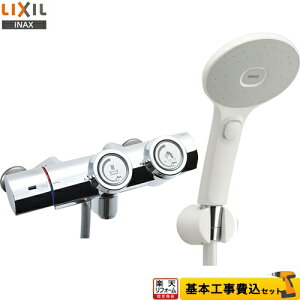 yyVtH[F菤izyHZbgii{{Hjz[BF-HW156TSJM] LIXIL  GRANAXCb`V[ ʐ vbV