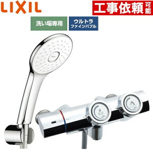 [BF-HW156TSLA] ��ʐ��� �v�b�V���� LIXIL �������� �G�R�A�N�APlus�V�����[(�߂����d�l) �f���������F�Œ�121±5mm(�ǂ���) ��ʒn�p �Ăьa�F13mm �y���������z