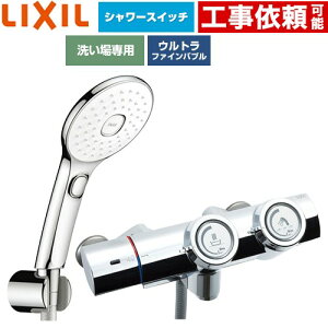[BF-HW156TSLAM] ��ʐ��� �v�b�V���� LIXIL �������� �G�R�A�N�APlus�X�C�b�`�t�V�����[(�߂����d�l) �f���������F�Œ�121±5mm(�ǂ���) ��ʒn�p �Ăьa�F13mm �y���������z