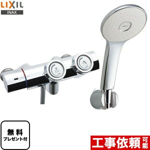 [BF-HW156TSLM] LIXIL  GRANAXv[V[i߂dlj ʐ vbV yzyV[e[vv[gIi]҂̂݁j̈׊J܂z