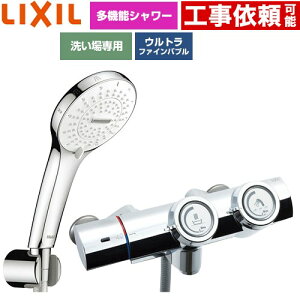 [BF-HW156TSR] ��ʐ��� �v�b�V���� LIXIL �������� SPA U �V�����[(�߂����d�l) �f���������F�Œ�121±5mm(�ǂ���) ��ʒn�p �Ăьa�F13mm �y���������z