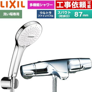 [BF-J147TSR] �W���G���V���[�Y LIXIL �������� SPA U �V�����[ �X�p�E�g�����Œ�87mm ��ʒn�p �Ăьa�F13mm �߂����d�l �y���������z