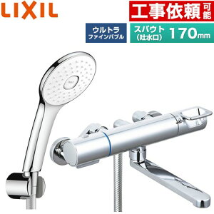 [BF-KA145TSLA] �N���}�[��S�V���[�Y LIXIL �������� �G�R�A�N�APlus�V�����[(�߂����d�l) �X�p�E�g����170mm ��ʒn�p �Ăьa�F13mm �y���������z