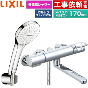 [BF-KA145TSR] �N���}�[��S�V���[�Y LIXIL �������� SPA U �V�����[(�߂����d�l) �X�p�E�g����170mm ��ʒn�p �Ăьa�F13mm �y���������z