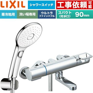 [BF-KA147TNSLAM] �N���}�[��S�V���[�Y LIXIL �������� �G�R�A�N�APlus�X�C�b�`�t�V�����[ �X�p�E�g����90mm ����n�p(������) �Ăьa�F13mm �߂����d�l �y���������z