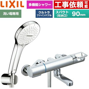 [BF-KA147TSR] �N���}�[��S�V���[�Y LIXIL �������� SPA U �V�����[(�߂����d�l) �X�p�E�g����90mm ��ʒn�p �Ăьa�F13mm �y���������z