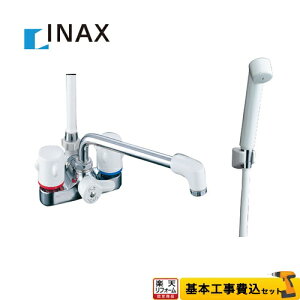 yyVtH[F菤izyHZbgii{{Hjz[BF-M606] LIXIL  ~[eBXV[Y V[wbhFXv[V[io[؊^Cvj 2nhV[