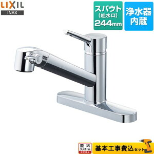 yyVtH[F菤izyHZbgii{{Hjz [JF-AF434SYA(JW)] I[C򐅐 FS^Cv LIXIL Lb` t^Cv c[z[^Cv 򐅊 VO