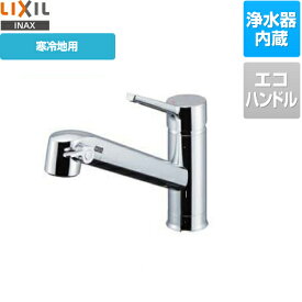 楽天市場 Lixil 混合水栓の通販