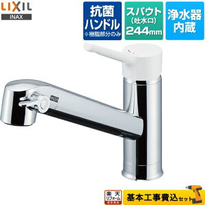 yyVtH[F菤izyHZbgii{{Hjz [JF-AG442SYXA(JW)] I[C򐅐 FN^Cv LIXIL Lb` t^Cv z[^Cv 򐅊 VO