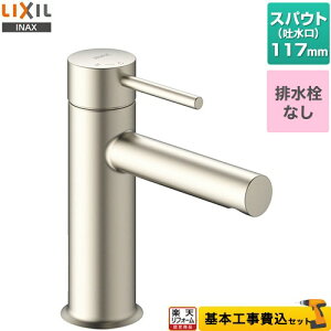 yyVtH[F菤izyHZbgii{{Hjz [LF-YE340SYC--SNI] e_@VOo[ LIXIL ʐ z[^Cv rȂ VCjbP