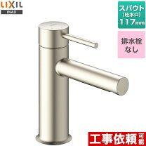 楽天市場】lf－hy340syc－mbの通販