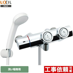 [RBF-815] LIXIL  GRtV[ XpEgFŒ129±5mm(ǂ) ʒnp ĂьaF13mm yz
