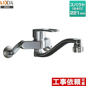 [RSF-863YB] Lb`V[tVOo[ Ǖt^Cv LIXIL Lb` ʒn yz