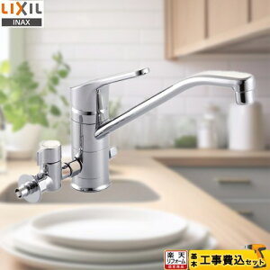 yyVtH[F菤izyHZbgii{{Hjz[SF-HB420SYXBV] LIXIL Lb` ֌@N}[iGRnhj VOo[i`j ti/~