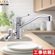 [SF-HB420SYXBV] INAX イナックス LIXIL リクシル キッチン水栓 キッチン用水栓 クロマーレ シングルレバ…