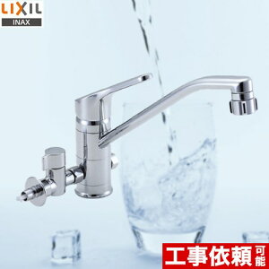 [SF-HB442SYXBV] INAX CibNX LIXIL NV Lb` Lb`p N}[ Lb`V[t VOo[  i`j ֌ X|bg׃V[ Lb`p 