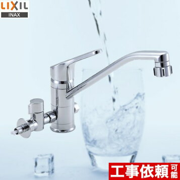 楽天市場】【在庫あり！】 [SF-HB420SYXBV] INAX イナックス LIXIL 