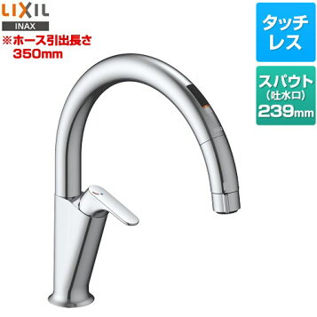 sf-naa451sy.jpg?fitin=357:357
