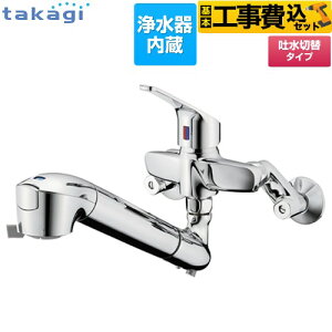 yHZbgii{{Hjz [JL336AN] ֌̌^򐅊 ݂H[ N[V[Y ^JM Lb` Ǖt c[z[^Cv 򐅊 VOo[ J[gbW