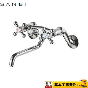 yyVtH[F菤izyHZbgii{{Hjz[K131Y-13] U-MIX Oh Lb` Ǖtc[ou c[ou