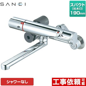 [K1814-13] Oh  T[ XpEg190mm Ǖt^Cv ʒnp ĂьaFPJ1/2 yz