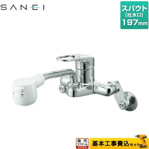 yyVtH[F菤izyHZbgii{{Hjz [K27CM-W] Oh Lb` ǕtVOo[ 