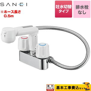 yyVtH[F菤izyHZbgii{{Hjz [K31-W] Oh ʐ c[ouXv[ipj SȂ