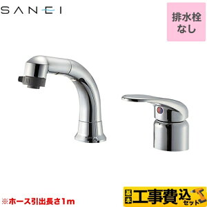 yyVtH[F菤izyHZbgii{{Hjz [K37110EJV-C-13] U-MIX Oh ʐ c[z[VOo[ z[XoF1.0m