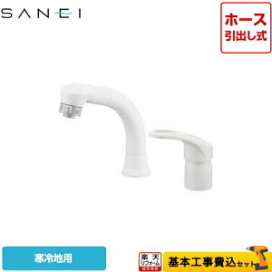 yyVtH[F菤izyHZbgii{{Hjz[K37610EJK-13] Oh ʐ VOXv[ipj VOo[ c[z[^Cv