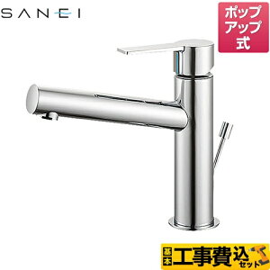 yyVtH[F菤izyHZbgii{{Hjz [K4750PV-13] column Oh ʐ z[VOo[ VOz[ʍ