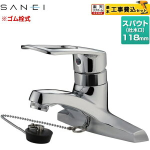 yHZbgii{{Hjz [K57CE-13] Oh ʐ c[z[VOo[ St yyVtH[F菤iz