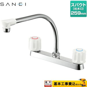 yyVtH[F菤izyHZbgii{{Hjz [K61D-W] Oh Lb` c[out