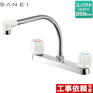 [K61D-W] Oh Lb` c[out p` yz