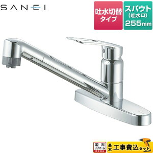 yHZbgii{{Hjz [K6711MEV-13] Oh Lb` c[z[ VOo[ yyVtH[F菤iz