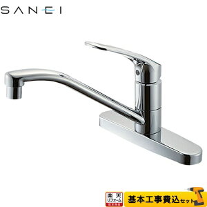 yyVtH[F菤izyHZbgii{{Hjz[K676EV-13] f Oh Lb` c[z[VOo[ VOt