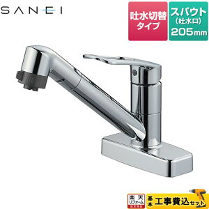 yHZbgii{{Hjz [K7711MEV-13] Oh Lb` c[z[ VOo[ ~jLb` yyVtH[F菤iz