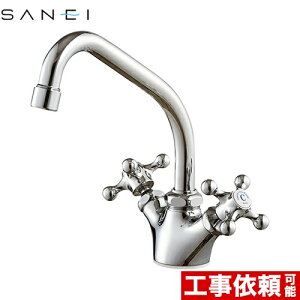 [K811YV-13] U-MIX Oh Lb` tc[oui~LVOj c[ouz[ f153mm pCvta19mm yz