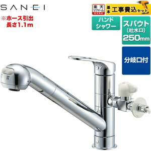 yHZbgii{{Hjz [K87000ETJV-V2S] Oh Lb` VOz[Xv[򍬍 yyVtH[F菤iz