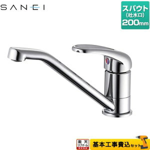 �y�y�V���t�H�[���F�菤�i�z�y�H����Z�b�g�i���i�{��{�H���j�z [K87111EJV-S-13] �~�j�L�b�`������ �O�h �L�b�`������ �V���O�������z�[��������