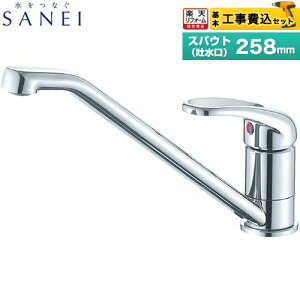 �y�H����Z�b�g�i���i�{��{�H���j�z [K87111JV-FD] �V���O�������z�[�������� �O�h �L�b�`������ ��t �����z�[�� �y�y�V���t�H�[���F�菤�i�z�H�����