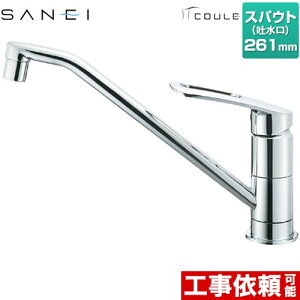 [K8712E2TJV-13] COULE Oh Lb` z[VOo[ VOz[ ʒnp yz