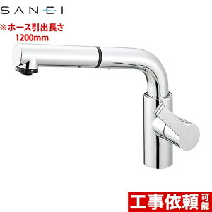 [K87520JV-13] column Oh Lb` z[VOo[ VOz[Xv[ f235mm oz[X1.2m yz