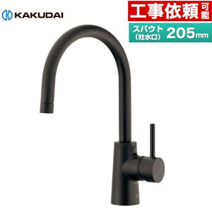 [117-143-D] VOo[ SYATORA JN_C Lb` t z[^Cv XpEg205mm ʒnEnp }bgubN yz