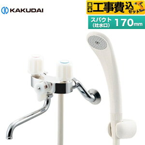 yHZbgii{{Hjz [139-503] 2nhV[iꎞ~j JN_C  XpEg170mm yyVtH[F菤iz